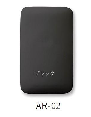 サイトウ・アイロン・ボード アートロン（ARTRON・ブラック）｜高さ調整 折りたたみ 丈夫 アイロン台 家事用品｜人気 おすすめ 送料無料｜神奈川県 横浜市