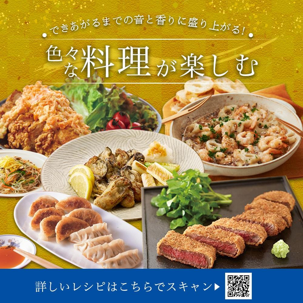 日清オイリオ　アマニ油１４５ｇ フレッシュキープボトル（6本）