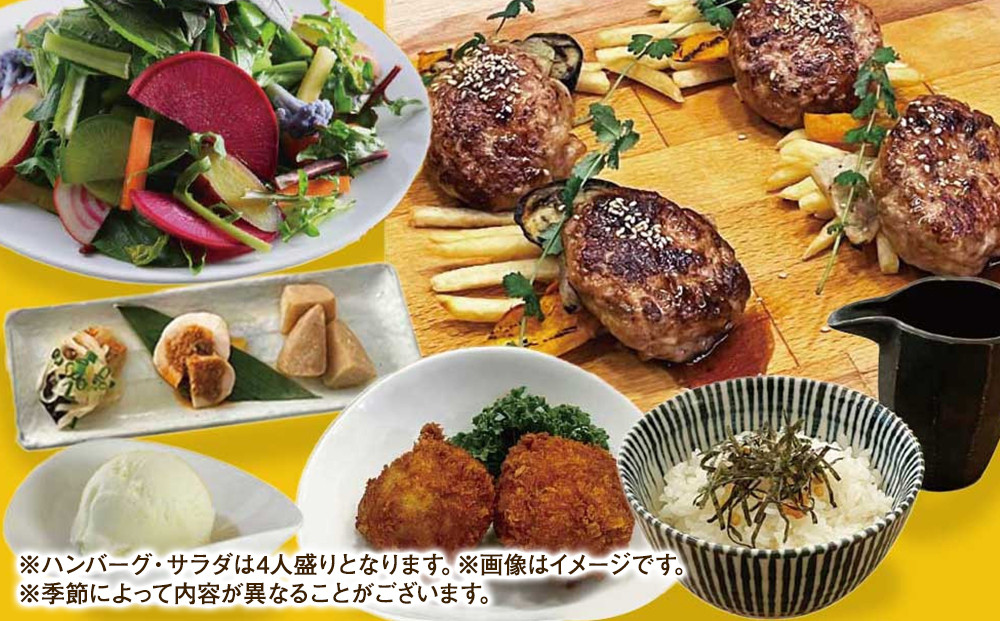 TSUBAKI食堂　横浜コース Light　ペアお食事券（2名様）