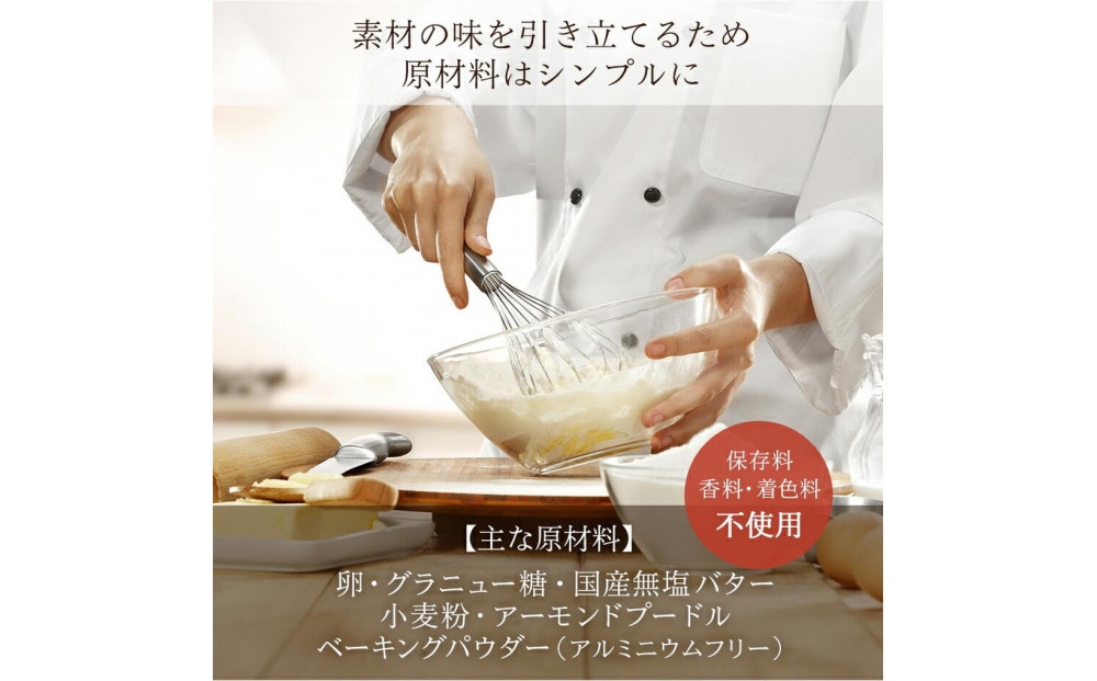 ãè¶å±ããã®èªå®¶è£œã¹ã€ãŒã CHAGASHIããŠã³ã14åå
¥ãã»ãã(å
šçš®2åãã€å
¥ã)