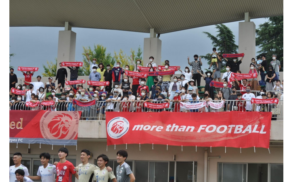 東急SレイエスFCオリジナルグッズ【東急SレイエスFC 個人ゴールドサポーター】