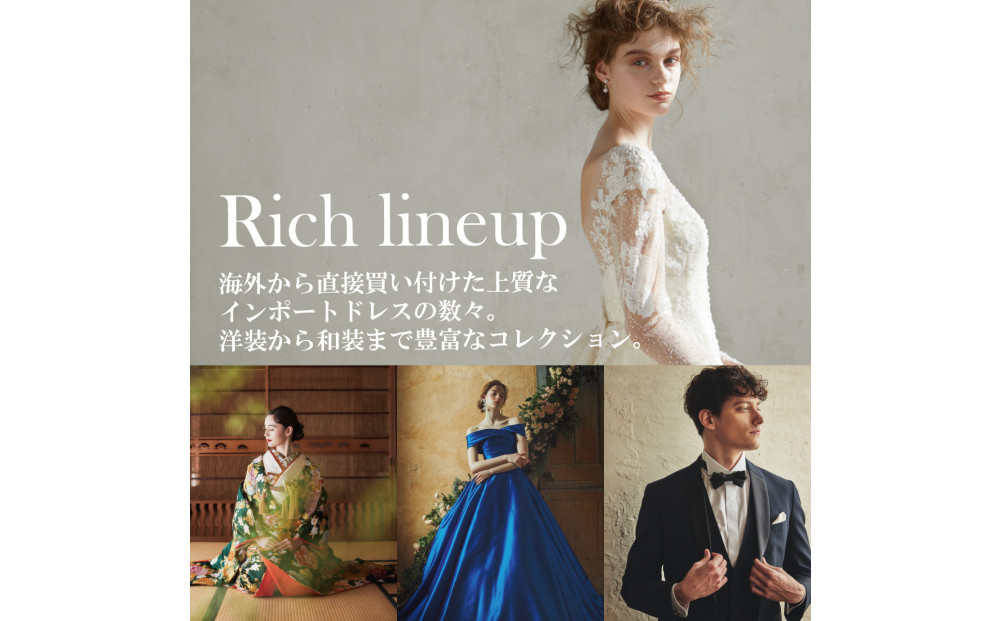 繧ヲ繧ァ繝繧」繝ウ繧ー繝輔か繝域聴蠖ア90,000蜀蛻ク縲信omona讓ェ豬憺未蜀蠎 繝「繝ェ繝弱ヶ繝ゥ繧、繧コ譬ェ蠑丈シ夂、セ縲