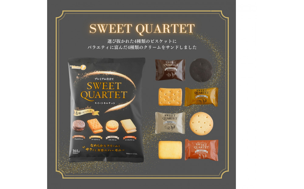 å®ãã¿ãŒããŒãº15è¢ã»ãããå®è£œèãæšªæµå·¥å ŽçŽéã