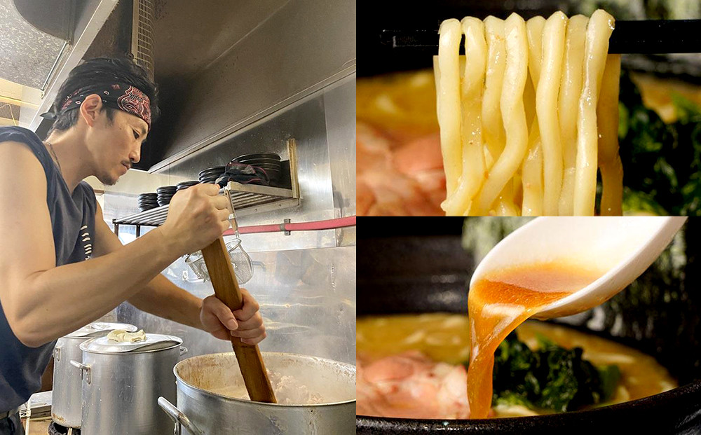 【横浜家系ラーメン】一二三家ラーメン2種セット 計8食