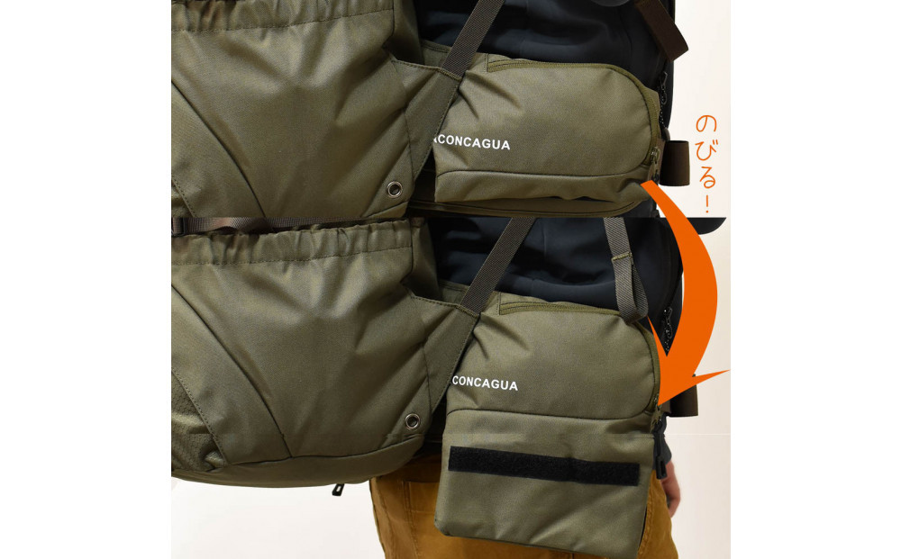 Aconcagua アコンカグア Bariloche バリローチェ 70 カーキグリーン 男女兼用 70L 登山 リュックサック  軽量