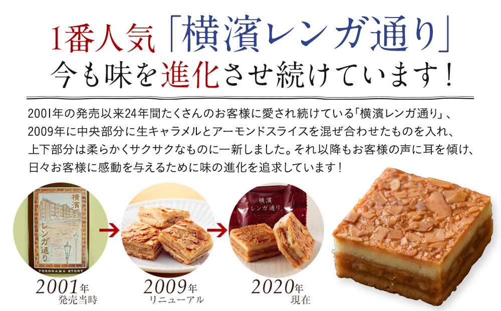 暪濱ã¬ã³ã¬éãã·ã§ã³ã© 12å