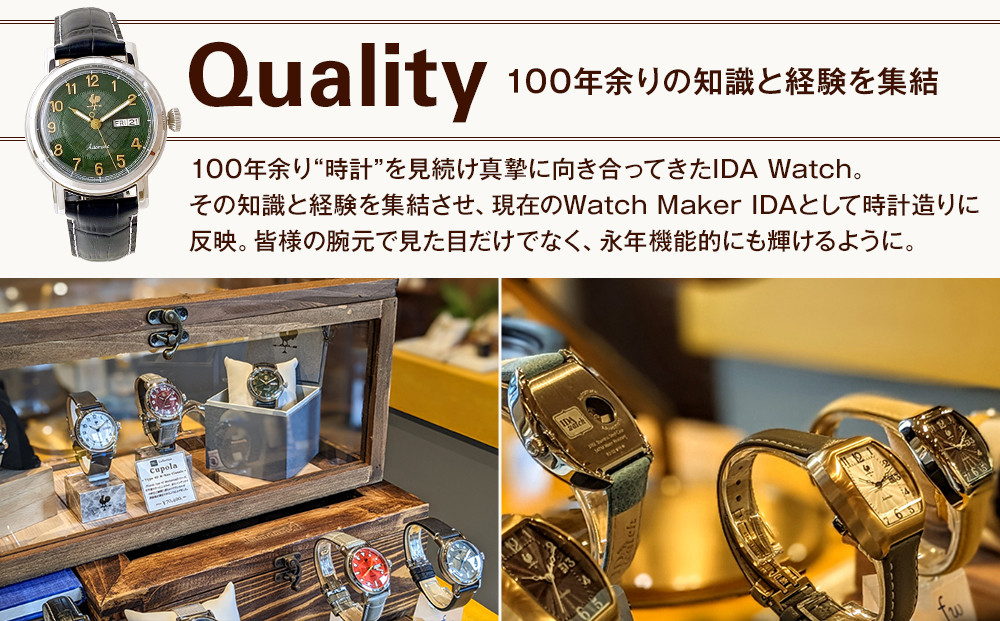 腕時計　MARINA【ダイアル：ホワイト/ストラップ：ブラック】