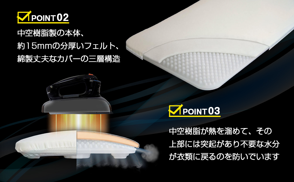 サイトウ・アイロン・ボード アートロン（ARTRON・ブラック）｜高さ調整 折りたたみ 丈夫 アイロン台 家事用品｜人気 おすすめ 送料無料｜神奈川県 横浜市