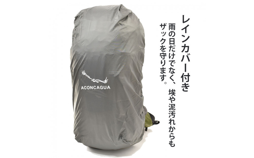 Aconcagua アコンカグア Cordoba コルドバ 35 登山 ハイキング用リュックサック  35L