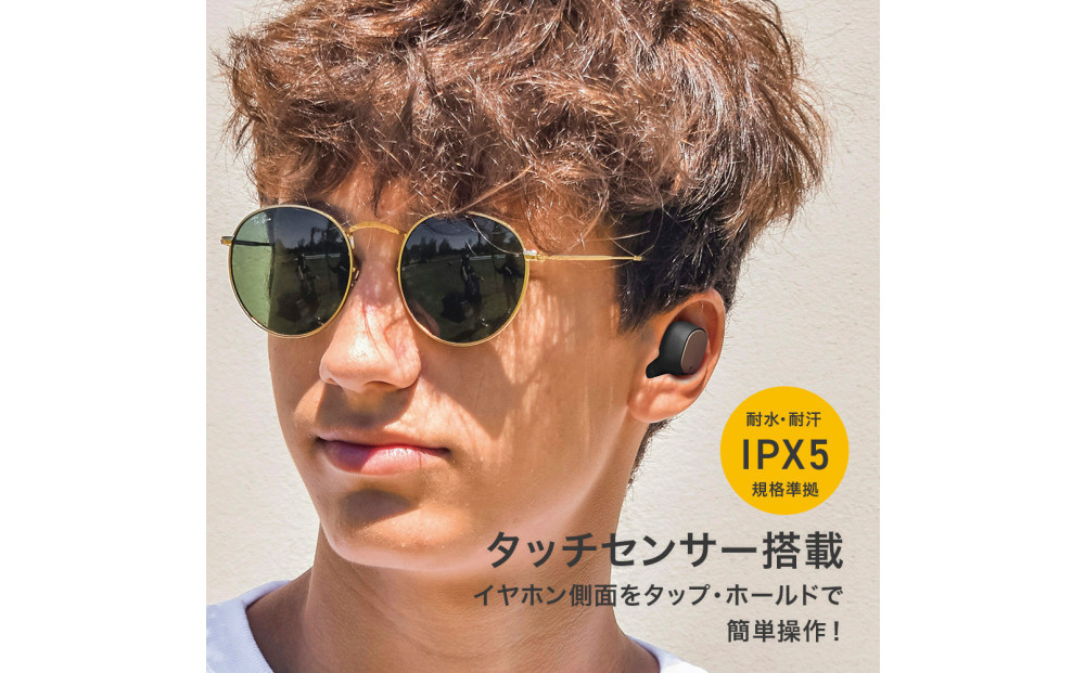 【ネイビー】Bluetooth 5.3 IPX5 防滴 完全ワイヤレス ステレオイヤホン カナルタイプPG-BTE17TW