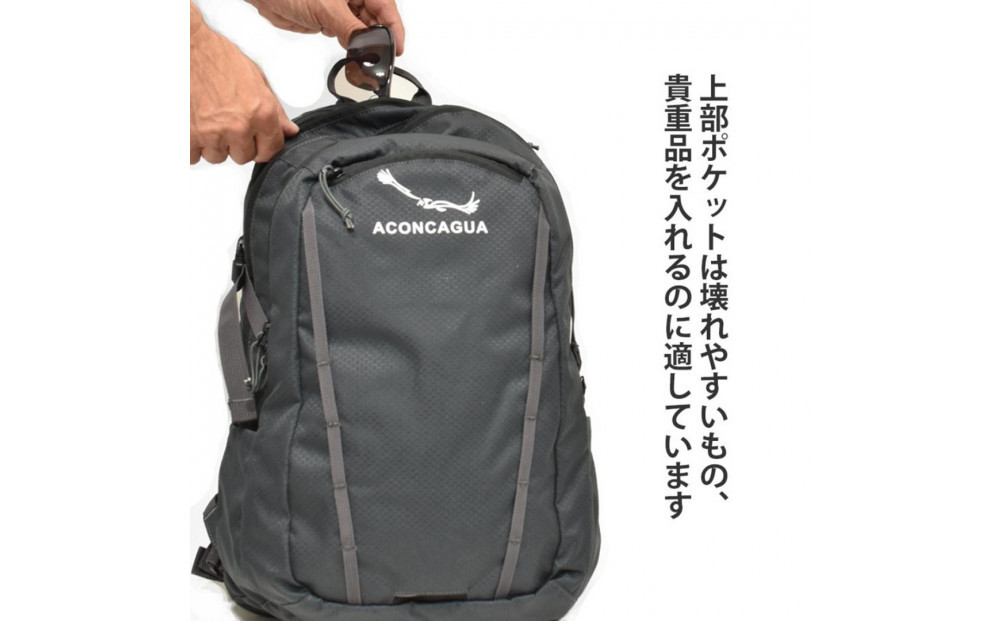 Aconcagua ã¢ã³ã³ã«ã°ã¢ Rosario ããµãªãª 27 ãã€ããã¯ å°æãªã¥ã㯠éå€éåŠ ã¢ãŠããã¢