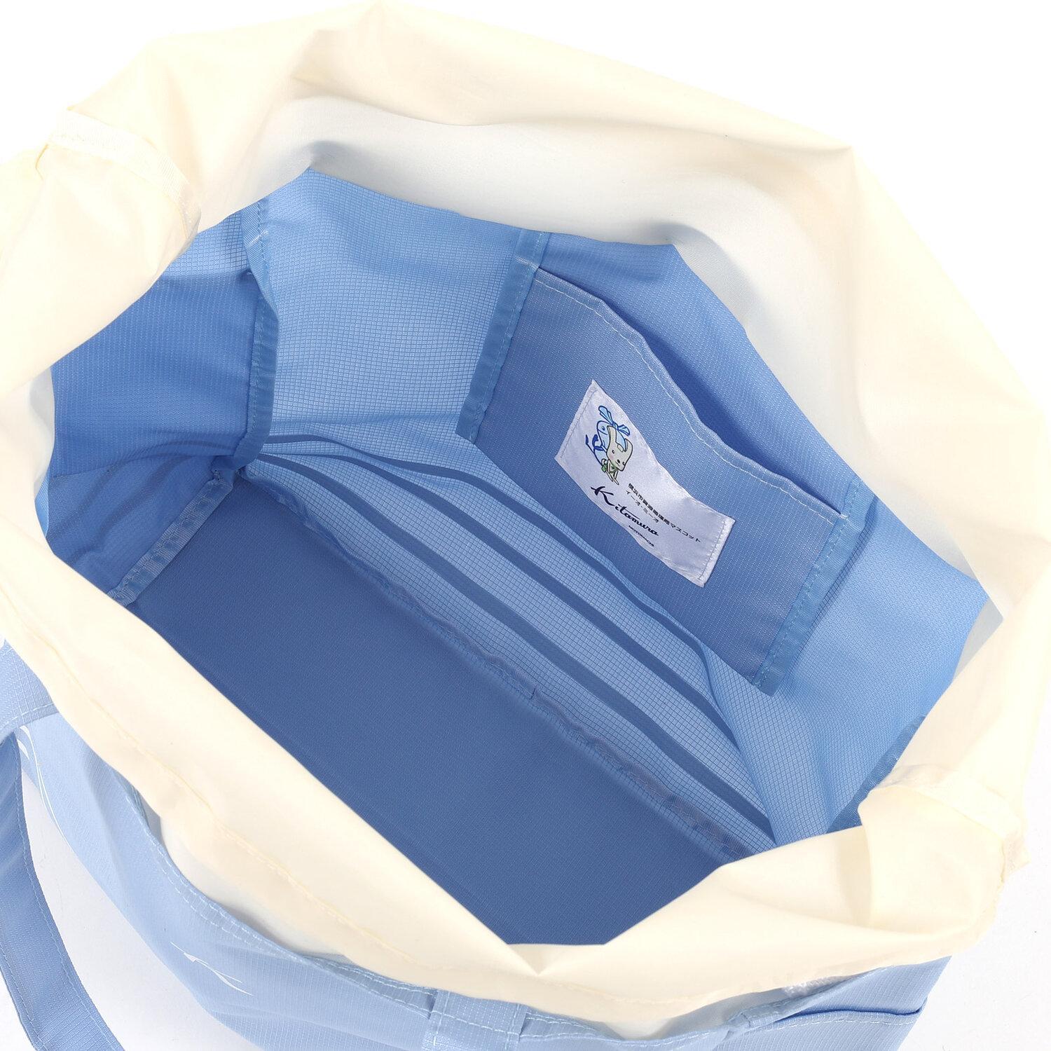 横浜市資源循環局×キタムラ オリジナルマイバッグ(BN0011)アイスブルー〈キタムラ〉