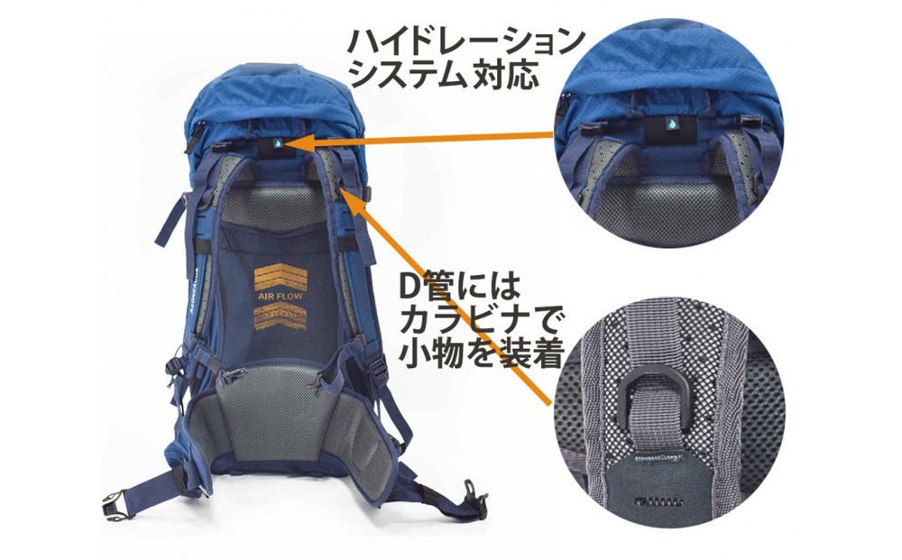 Aconcagua アコンカグア Cordoba コルドバ 35 登山 ハイキング用リュックサック  35L