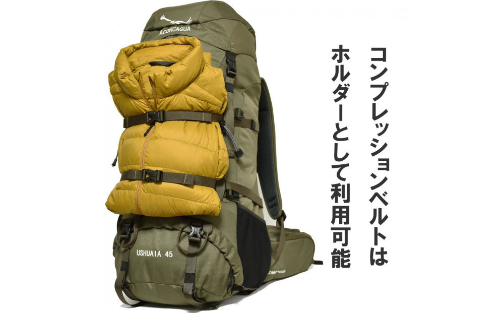 Aconcagua アコンカグア　Ushuaia ウスアイア 45 登山用リュック ハイキングリュック 男女兼用【BLACK】