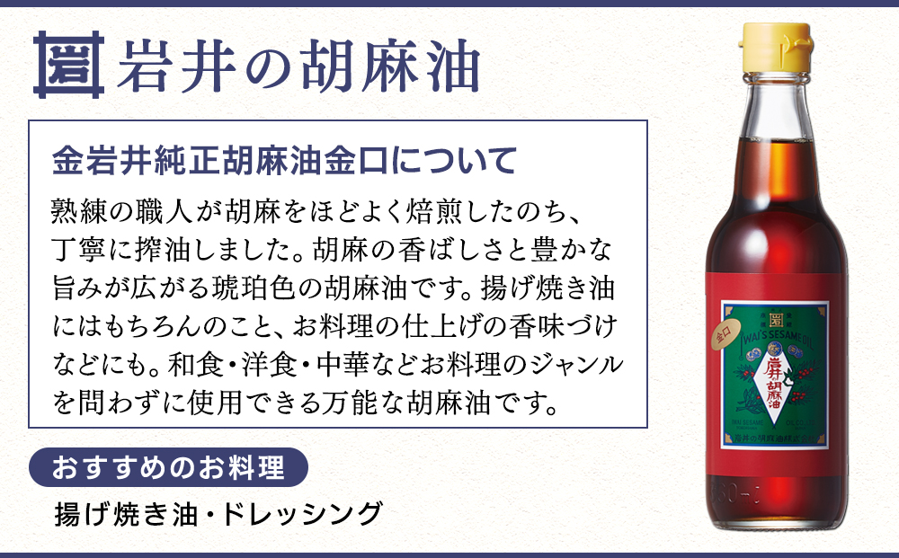 驥大イゥ莠 邏疲ュ」閭。鮗サ豐ケ 驥大哨330gテ12譛ャ繧サ繝繝茨ス憺」溽畑豐ケ 隱ソ蜻ウ豐ケ 繧エ繝樊イケ 縺斐∪豐ケス應ココ豌 縺翫☆縺吶a 騾∵侭辟。譁呻ス懃・槫・亥キ晉恁 讓ェ豬懷ク