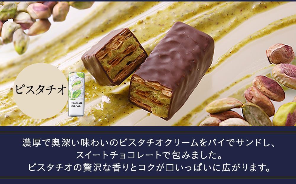 フランセ 果実をたのしむミルフィユ詰合せ16個入12箱セット｜いちご れもん ピスタチオ スイーツ 洋菓子 ギフト｜人気 おすすめ 送料無料｜神奈川県 横浜市