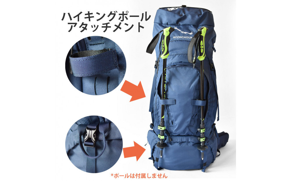Aconcagua アコンカグア El Chalten エル チャルテン 75L 大型 登山リュック