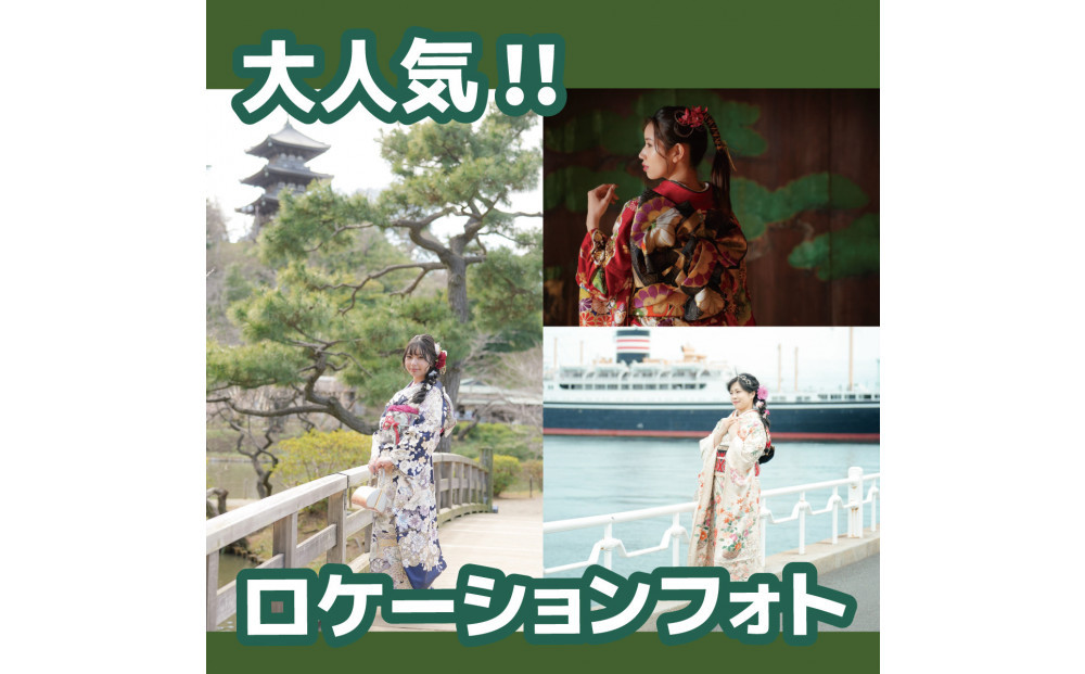 謌蝉ココ謖ッ陲悶Ξ繝ウ繧ソ繝ォシ謦ョ蠖ア30,000蜀蛻ク縲舌オ繧翫◎縺ァ繧ゅj縺ョ讓ェ豬憺未蜀蠎励∵クッ蛹怜コ励