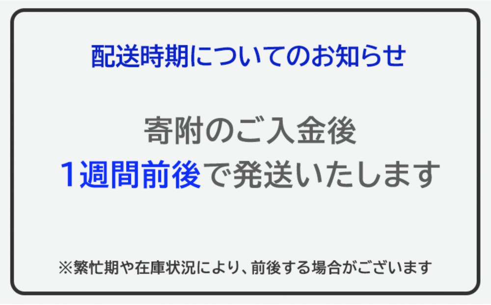 【フランセ】果実をたのしむミルフィユ詰合せ12個入1箱