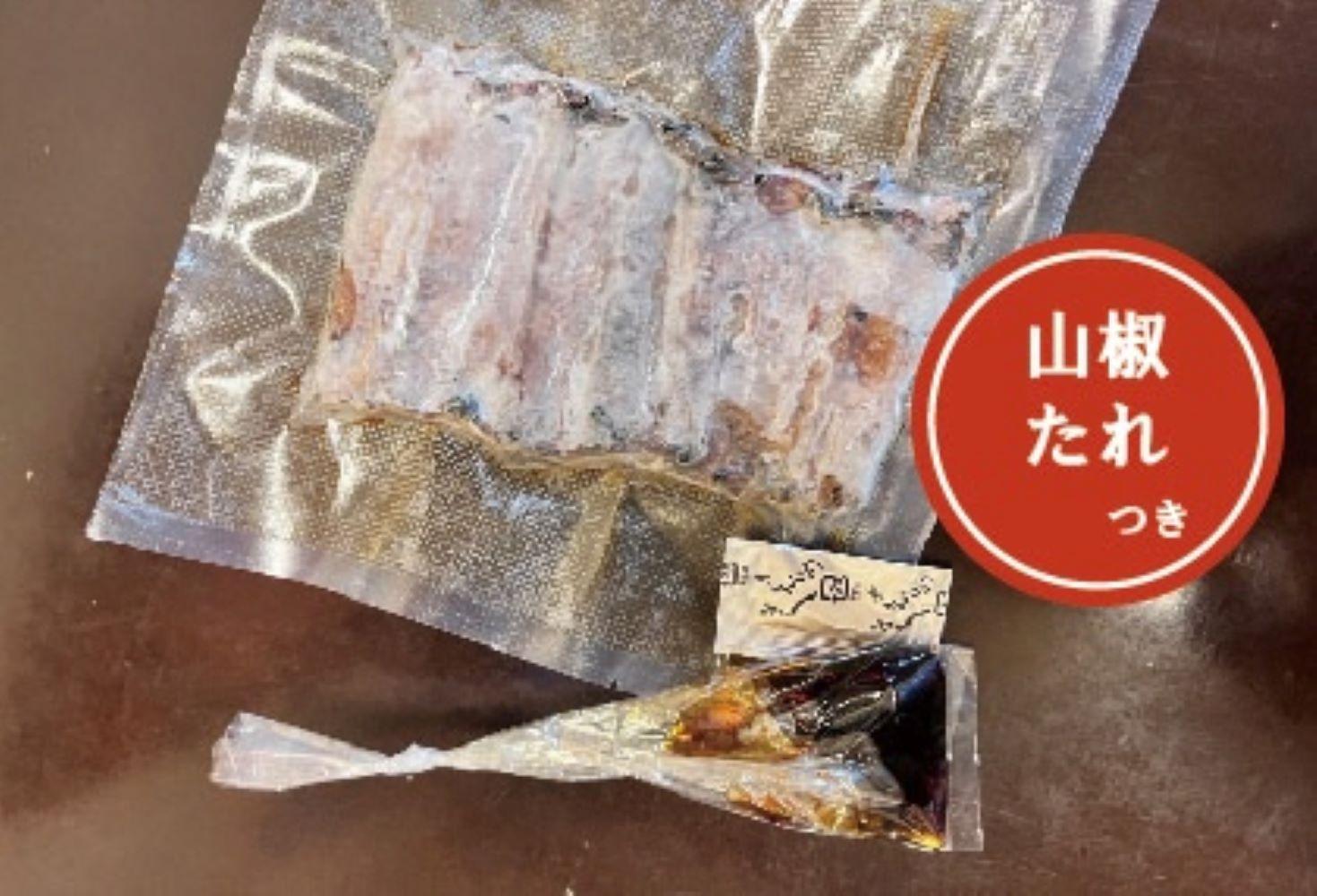 åœç£ããªãè²çŒ1æ