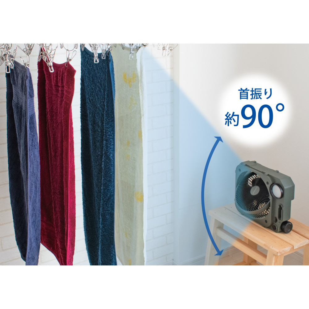 縲Comfort+縲牙髮サ蠑剰埋蝙矩鬚ィ謇シ医Δ繧ケ繧ー繝ェ繝シ繝ウシ