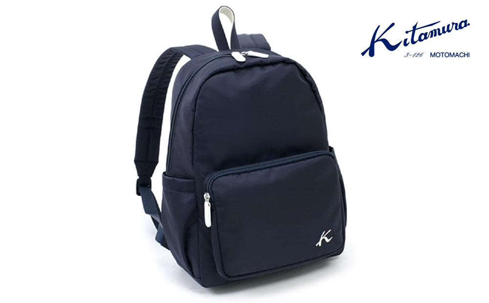リュック (R-0711) ダークブルー／アイボリー〈キタムラ〉 | かばん バッグ バックパック ファッション｜人気 おすすめ 送料無料｜神奈川県 横浜市