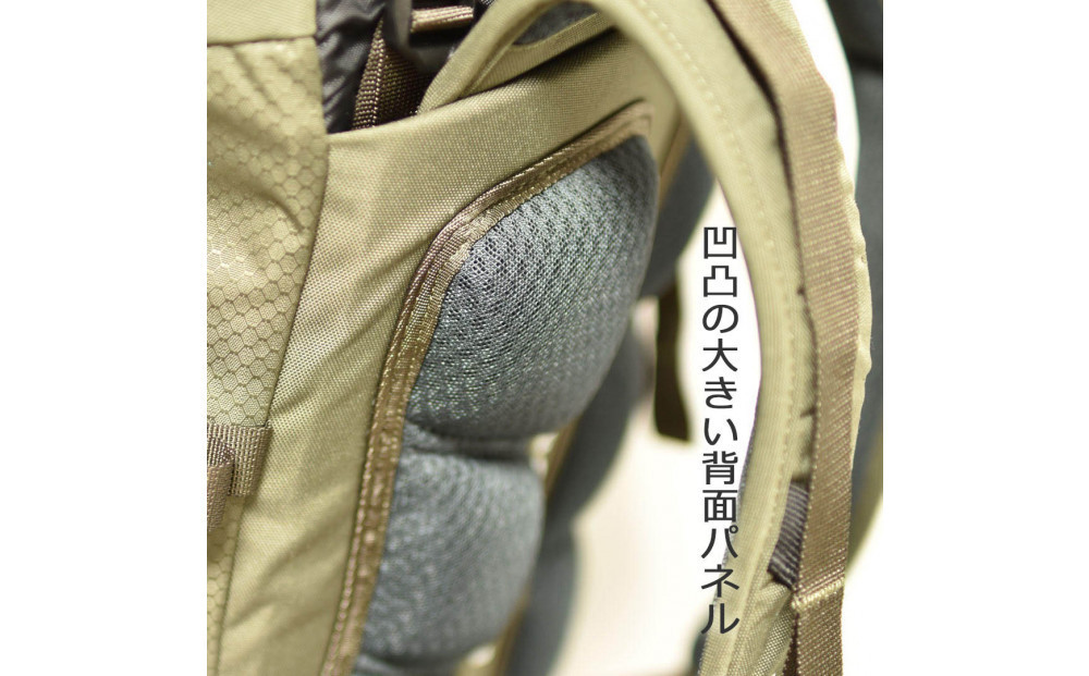 Aconcagua アコンカグア　Ushuaia ウスアイア 45 登山用リュック ハイキングリュック 男女兼用【GREEN】