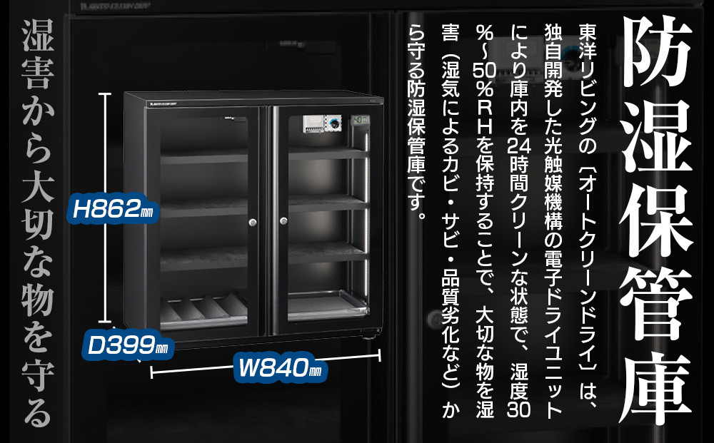 繧ェ繝シ繝医け繝ェ繝シ繝ウ繝峨Λ繧、縲LD-240CDWS(B)