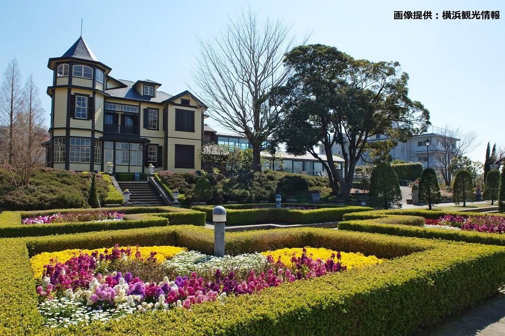 【横浜市】JTBふるさと納税旅行クーポン（3000円分）