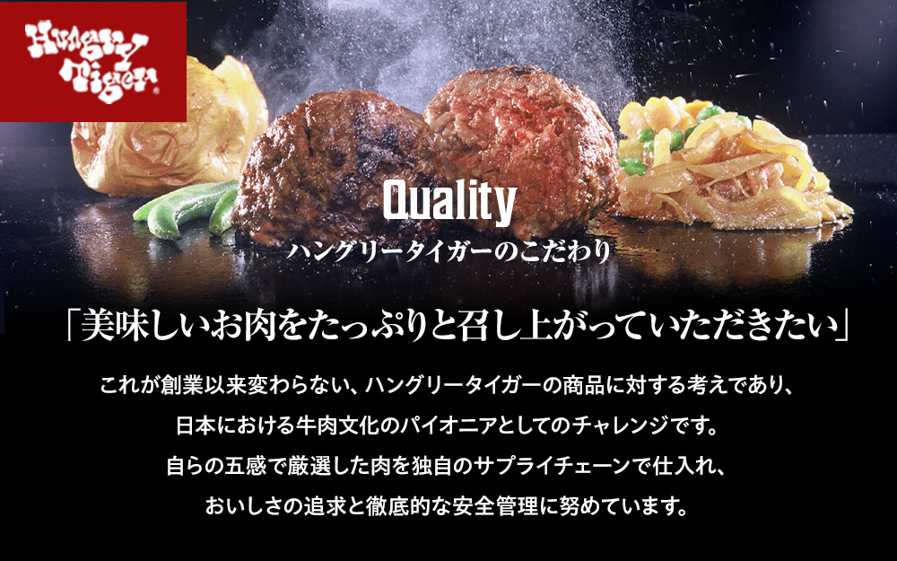 ãã³ã°ãªãŒã¿ã€ã¬ãŒ çè100ïŒ
ãã³ããŒã°ïŒäžèœçããŒã é£ã¹æ¯ã¹ãåãå¯ãã»ãã ãã³ããŒã°ã¹ããŒã è©°ãåãã ã®ãã äººæ° ãããã éæç¡æïœç¥å¥å·ç 暪æµåž