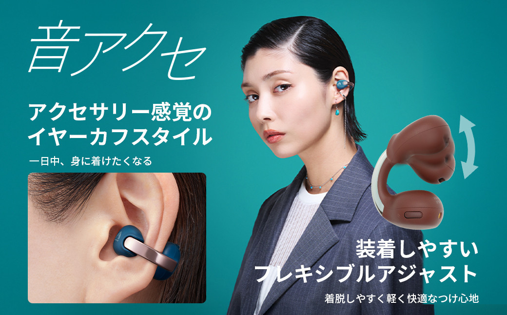 Victor 完全ワイヤレスイヤホン HA-NP1T【ティールブルー】 | オーディオ機器 Bluetoothイヤホン イヤフォン 人気 おすすめ｜神奈川県 横浜市