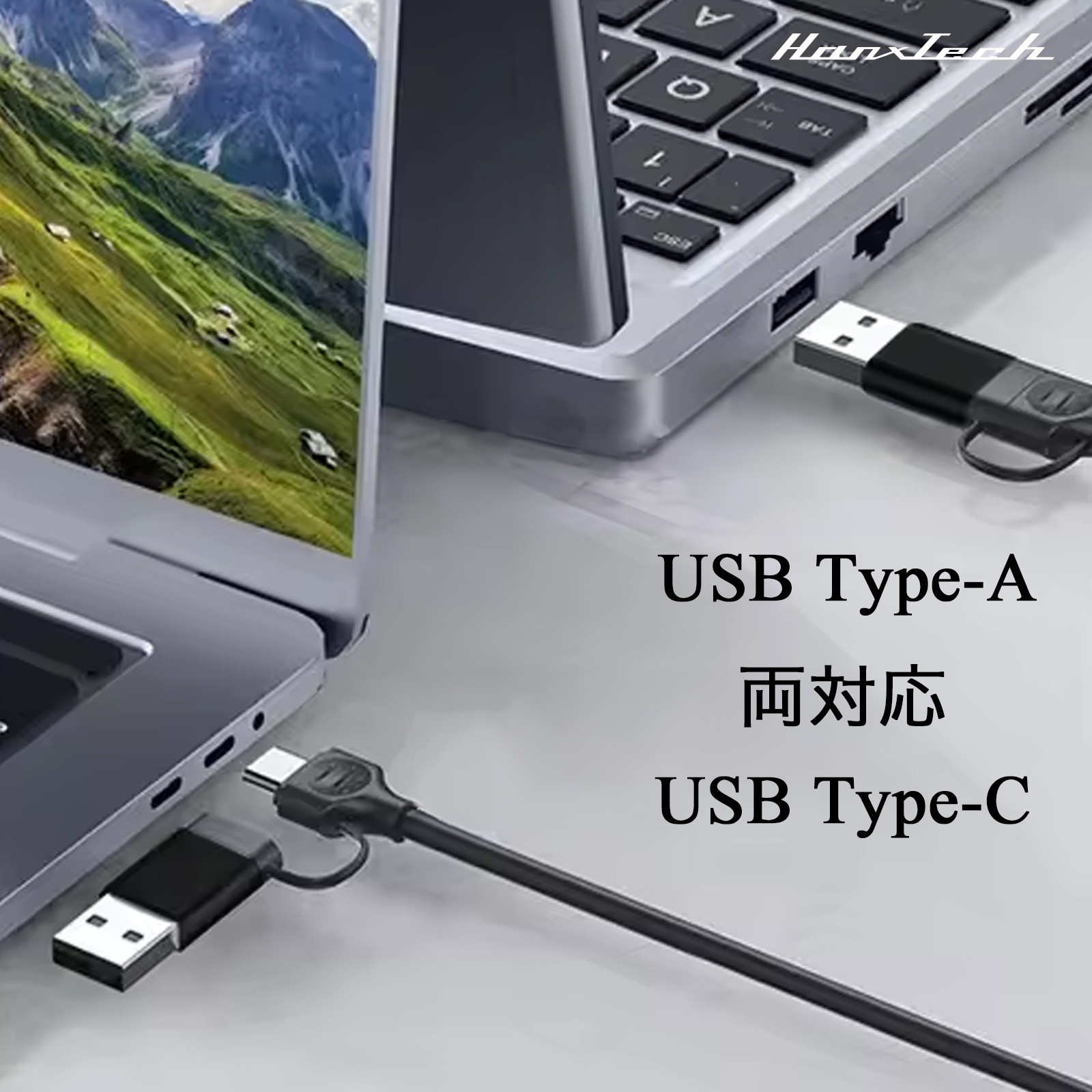 HDMI Capture 4K BasicHT-CP26BC