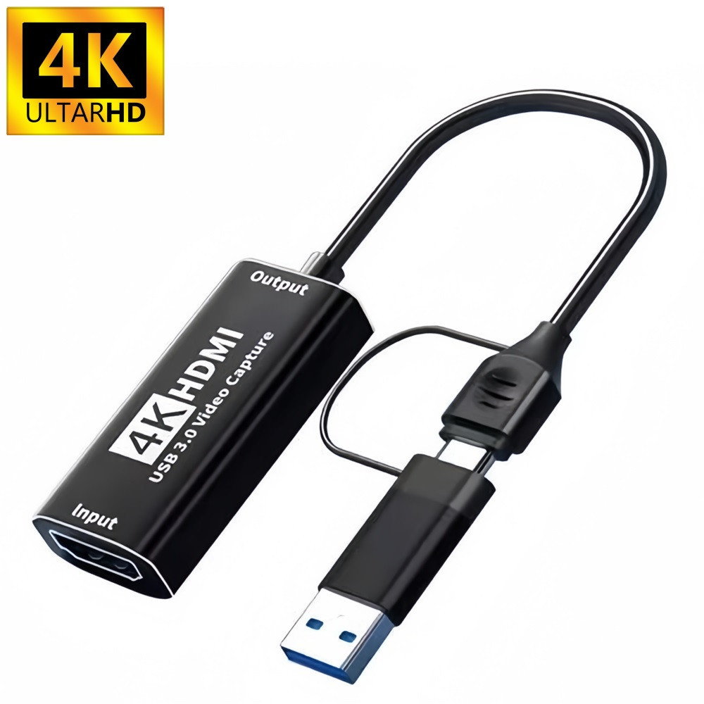 HDMI Capture 4K BasicHT-CP26BC