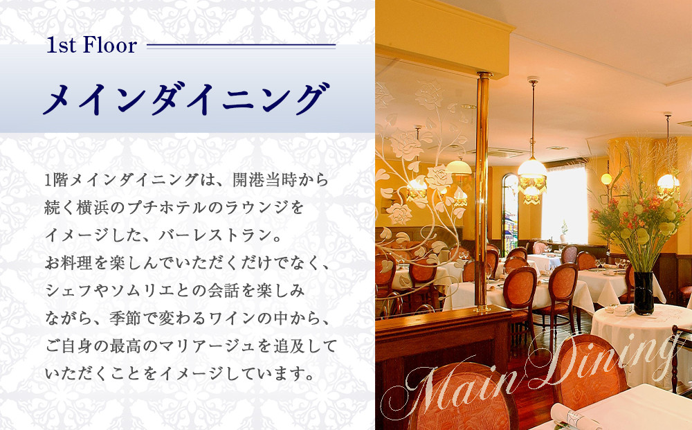 ä»è西æäº 暪濱å
çº é§ç¬æ¥Œ ãã¢ãé£äºåžïŒã°ã©ã¹ã·ã£ã³ãã³ä»ãïŒïœãã¢ã®ãã ã°ã«ã¡ ãã£ããŒïœäººæ° ãããã éæç¡æïœç¥å¥å·ç 暪æµåž