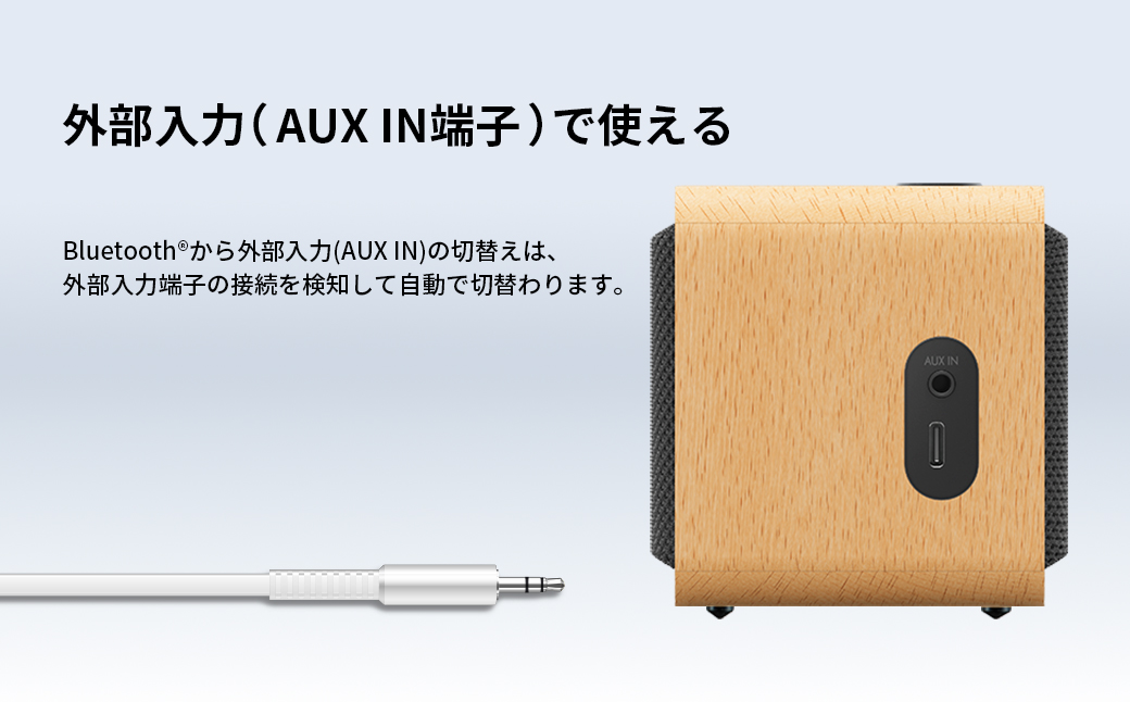 Victor ããŒã¿ãã«ã¯ã€ã€ã¬ã¹ã¹ããŒã«ãŒ SP-WS02BT | å€©ç¶æšãŠãããã㣠Bluetooth é«é³è³ª 12æéåç AUX å¯Ÿå¿ ã³ã³ãã¯ã ã®ãã äººæ° ãããã ç¥å¥å·ç 暪æµåž