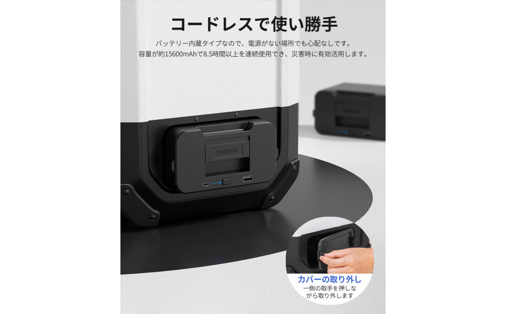 ãEENOURãè»èŒå·èµåº«D10PRO