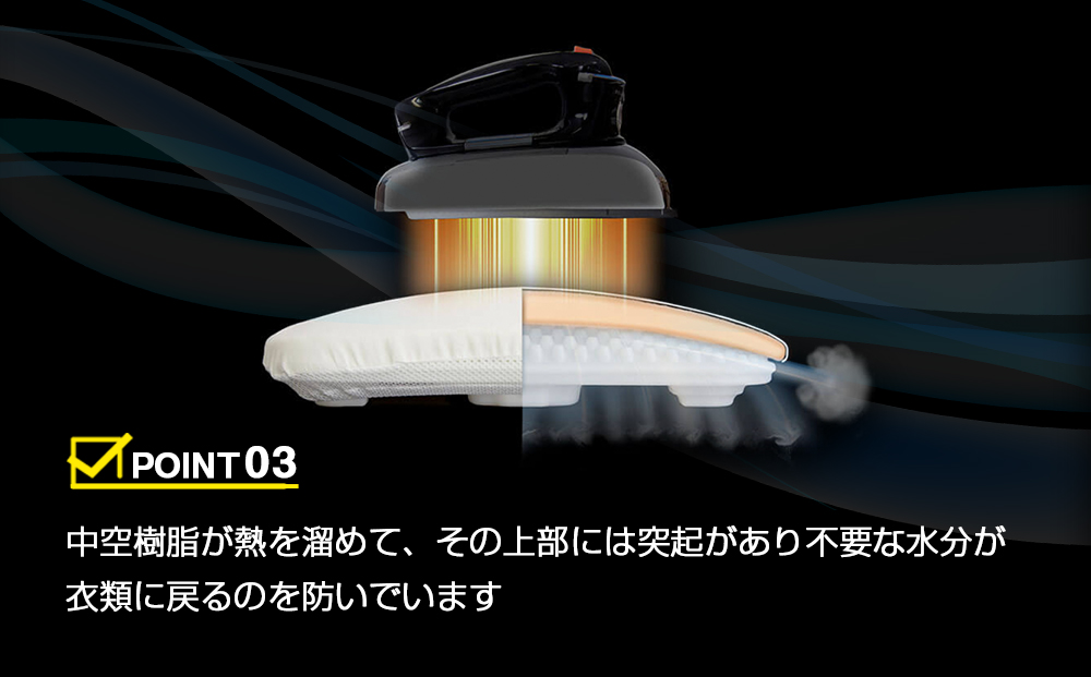 サイトウ・アイロン・ボード スタンドタイプ HS-17（ホワイト）｜高さ調整 軽量 折りたたみ アイロン台 家事用品｜人気 おすすめ 送料無料｜神奈川県 横浜市