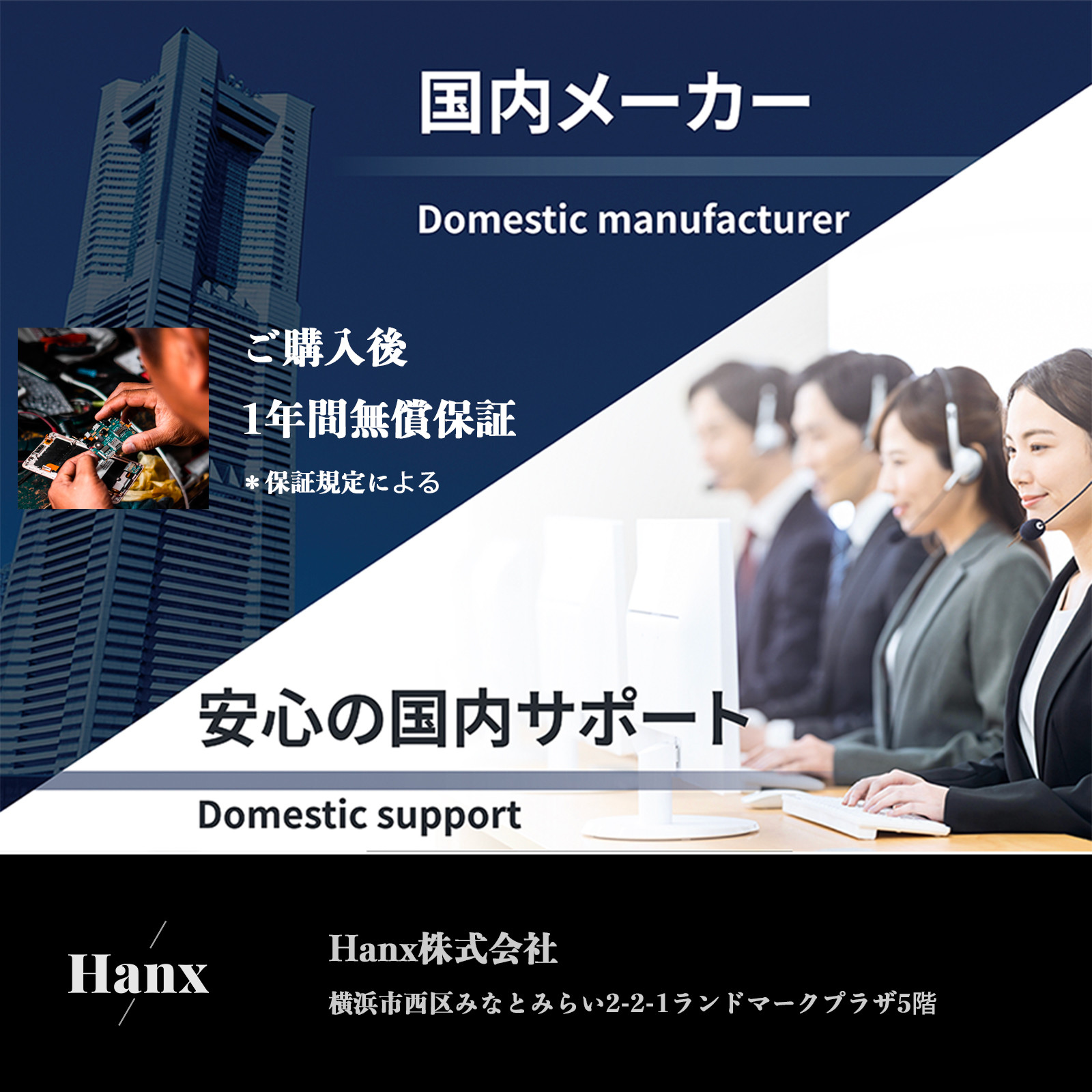 23Lペルチェ式冷蔵庫ブラックガラスHH-RP2023GB | おしゃれ キッチン家電 白物家電 インテリア 静音 日用品｜人気 おすすめ 送料無料｜神奈川県 横浜市