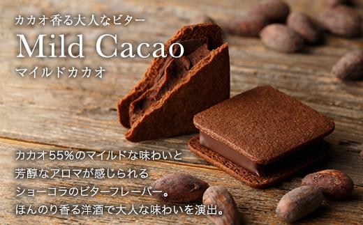 VANILLABEANS ショーコラ＆パリトロ 8個入｜TV紹介 本格生チョコクッキーサンド 人気 ランキング 1位 おすすめ 送料無料｜神奈川県 横浜市