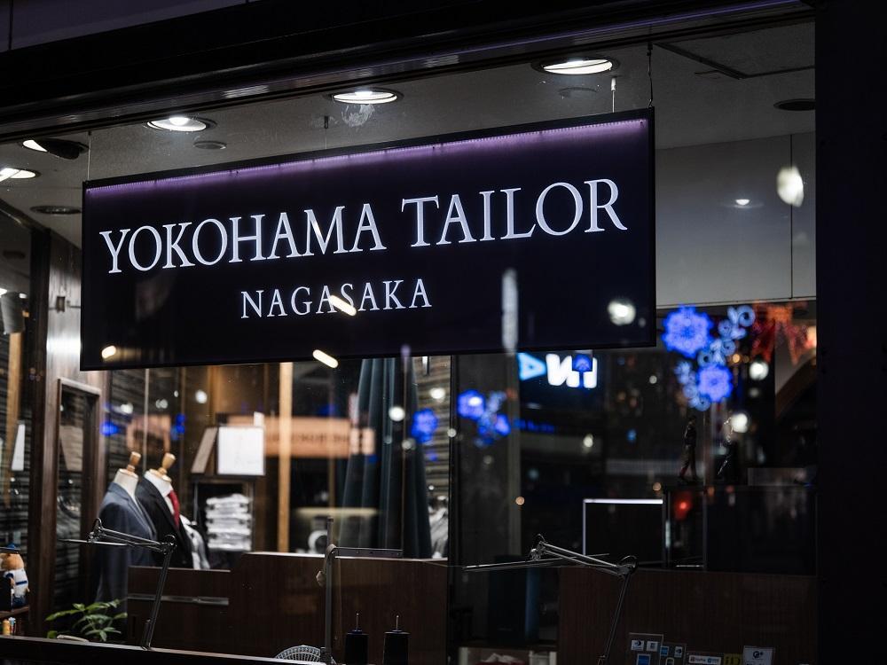 ãåºèæ¡å¯žéå®ããã«ããã³ CANONICOããã¬ã REDAãã®çŽ æã䜿ã£ããªãŒããŒã¹ãŒãã®ãä»ç«åž