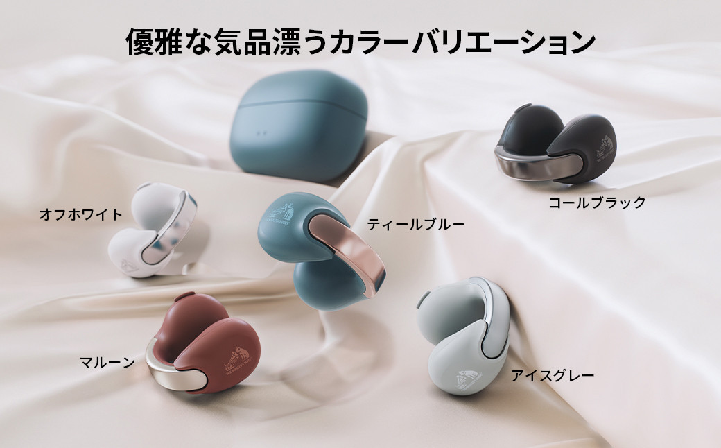Victor 完全ワイヤレスイヤホン HA-NP1T【オフホワイト】 | オーディオ機器 Bluetoothイヤホン イヤフォン 人気 おすすめ｜神奈川県 横浜市