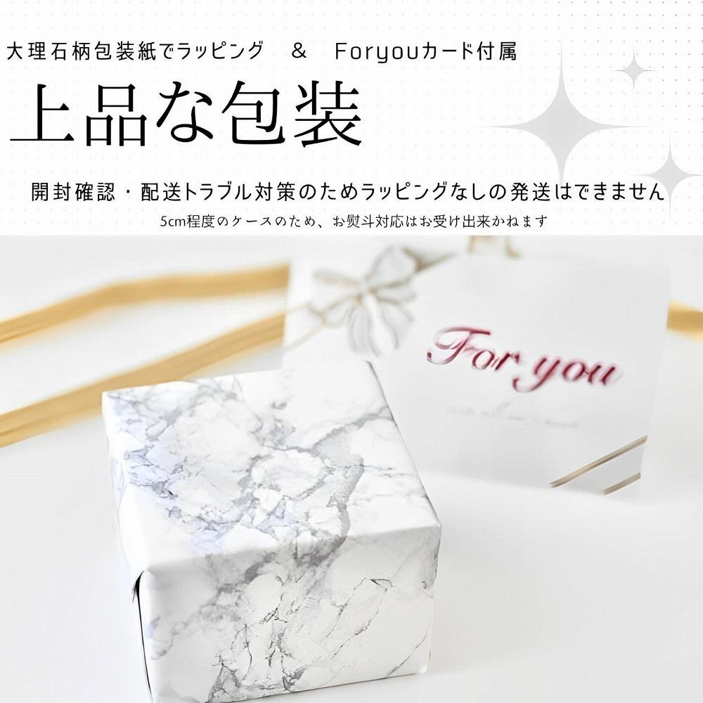 ãããçç 黿ãPt900ãã¢ã¹ãäž¡è³çš1åïŒ1ãã¢ïŒ