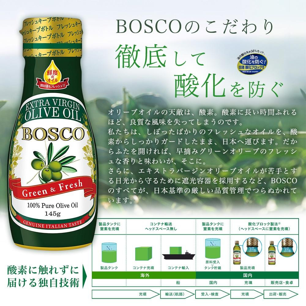 シ「シッシウシ」シッ シ・シクシカ繧ェ繝ェ繝シ繝悶が繧、繝ォ縲シ托シ費シ包ス繝輔Ξ繝繧キ繝・繧ュ繝シ繝励懊ヨ繝ォシ6譛ャシ
