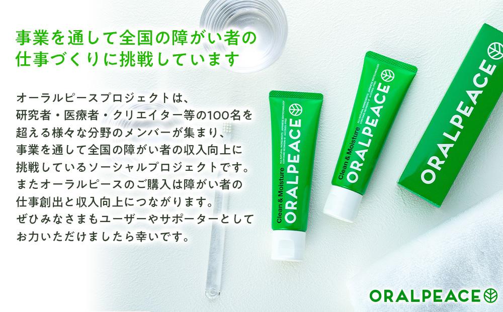 繧ェ繝シ繝ゥ繝ォ繝斐シ繧ケ 繧ッ繝ェ繝シ繝ウシ繝「繧、繧ケ繝√Η繧「 80gシ域ュッ逎ィ縺搾シ蜿」閻斐こ繧「繧ク繧ァ繝ォシ テ 2譛ャ繧サ繝繝