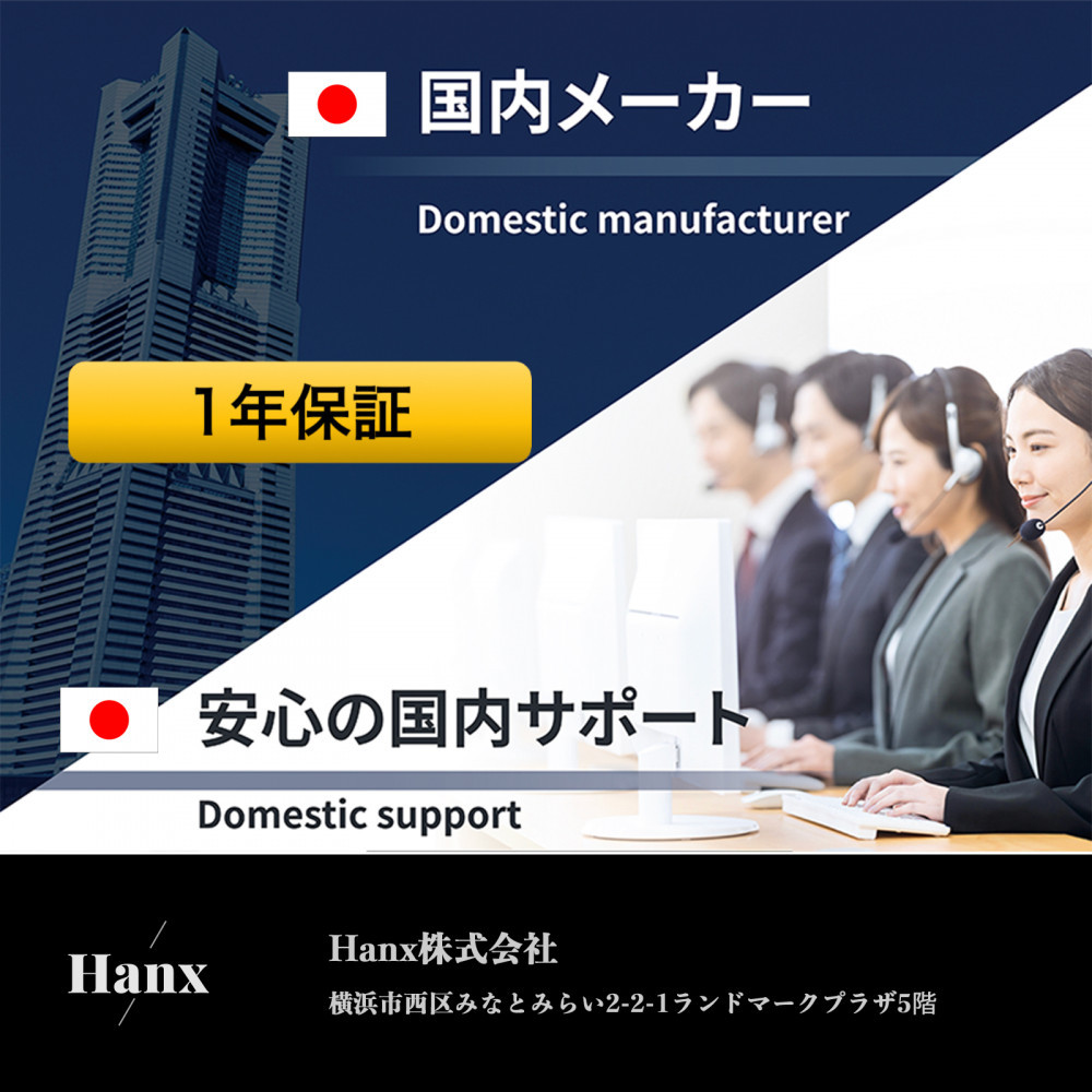 USB-HUB莉倥″螟紋サ倥¢DVD繝峨Λ繧、繝 HT-DV30BY
