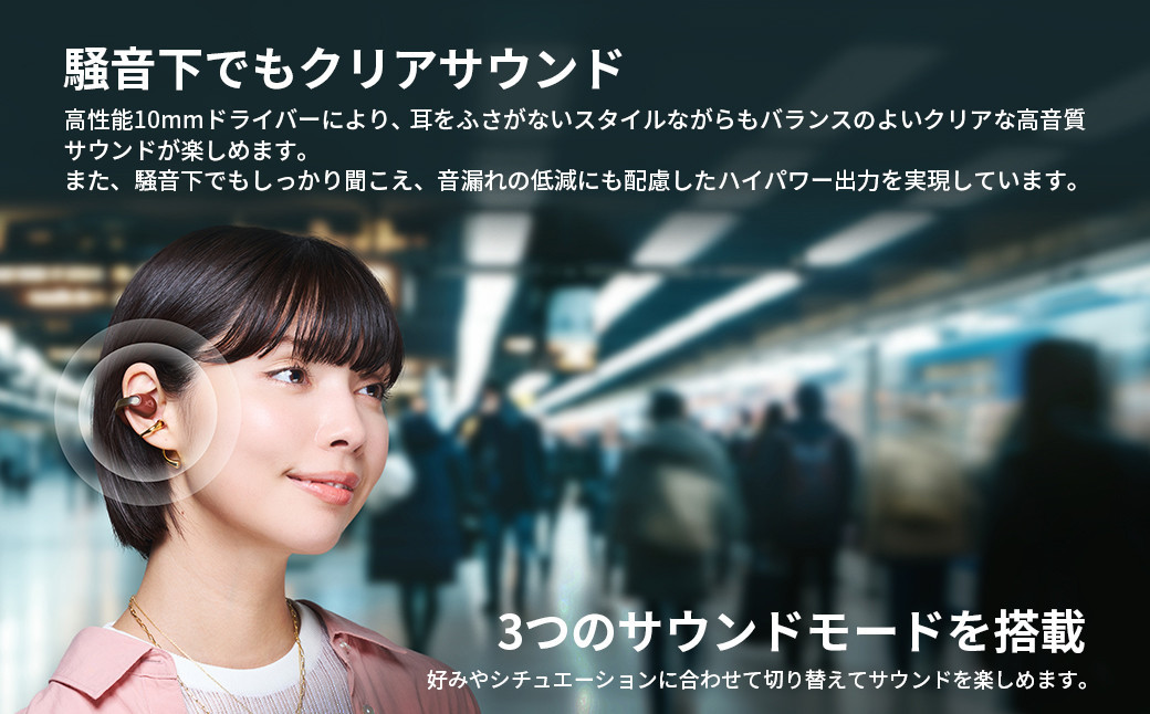 Victor 完全ワイヤレスイヤホン HA-NP1T【アイスグレー】 | オーディオ機器 Bluetoothイヤホン イヤフォン 人気 おすすめ｜神奈川県 横浜市