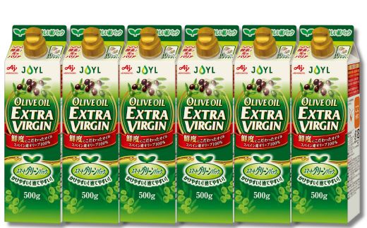 AJINOMOTO 繧ィ繧ッ繧ケ繝医Λ繝舌シ繧ク繝ウ繧ェ繝ェ繝シ繝悶が繧、繝ォ 500gテ6譛ャ繧サ繝繝茨ス懊が繝ェ繝シ繝悶が繧、繝ォ 鬟溽畑豐ケ 繝倥Ν繧キ繝シ繧ェ繧、繝ォ 邏吶ヱ繝繧ッ 鬮倬ョョ蠎ヲス應ココ豌励♀縺吶☆繧 騾∵侭辟。譁呻ス懃・槫・亥キ晉恁 讓ェ豬懷ク