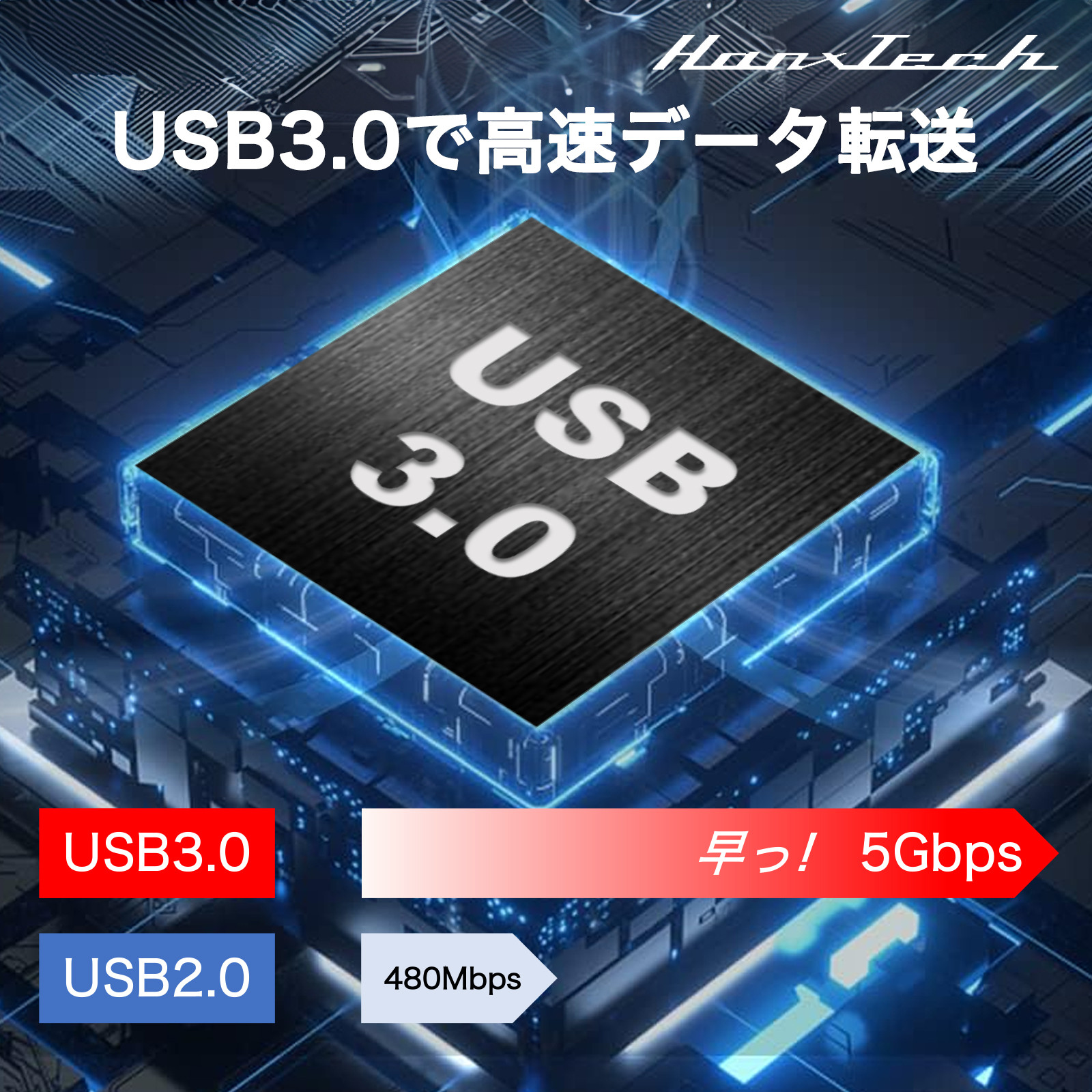 USB-HUB莉倥″螟紋サ倥¢DVD繝峨Λ繧、繝 HT-DV30BY