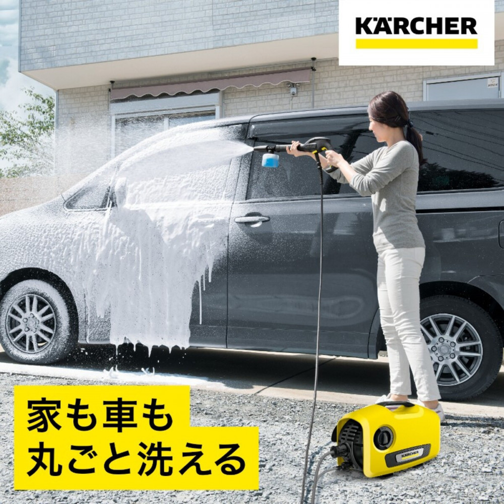 縲舌オ繧九&縺ィ邏咲ィ弱代こ繝ォ繝偵Ε繝シ 鬮伜悸豢玲オ讖 K2 繧オ繧、繝ャ繝ウ繝 | 髱咎浹 霆ス驥5.8kg 豢苓サ 螳カ縺セ繧上j 鬮伜悸繝帙シ繧ケ8m 繝輔か繝シ繝繝弱ぜ繝ォ 莉伜ア槫刀蜿守エ 繝ッ繝ウ繧ソ繝繝∵磁邯 | 逾槫・亥キ晉恁 讓ェ豬懷ク