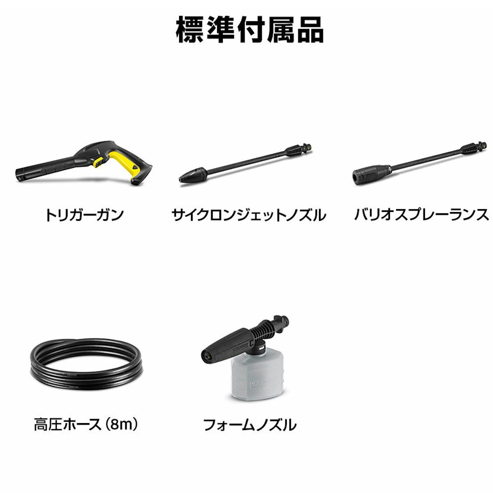 縲舌オ繧九&縺ィ邏咲ィ弱代こ繝ォ繝偵Ε繝シ 鬮伜悸豢玲オ讖 K2 繧オ繧、繝ャ繝ウ繝 | 髱咎浹 霆ス驥5.8kg 豢苓サ 螳カ縺セ繧上j 鬮伜悸繝帙シ繧ケ8m 繝輔か繝シ繝繝弱ぜ繝ォ 莉伜ア槫刀蜿守エ 繝ッ繝ウ繧ソ繝繝∵磁邯 | 逾槫・亥キ晉恁 讓ェ豬懷ク